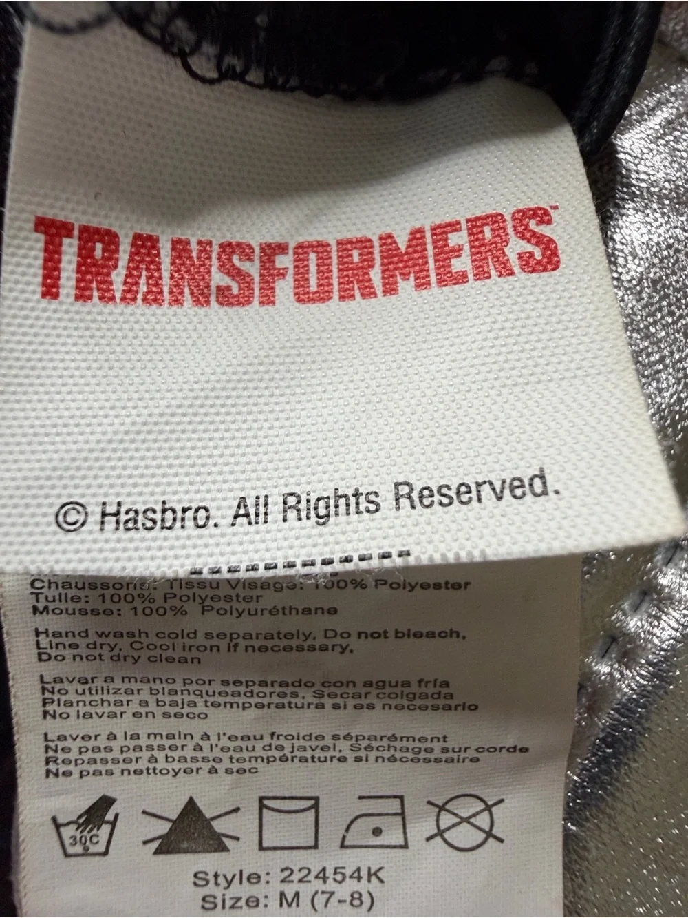 Kid’s Transformers Optimus Prime Costume. Size: 7-8